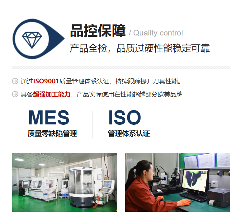GSD030S-2220：GSD內(nèi)冷鉆頭-D22.2x95xSD25x153L