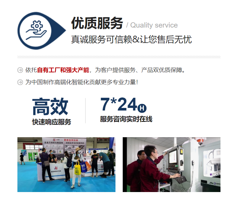 GSD030S-2220：GSD內(nèi)冷鉆頭-D22.2x95xSD25x153L